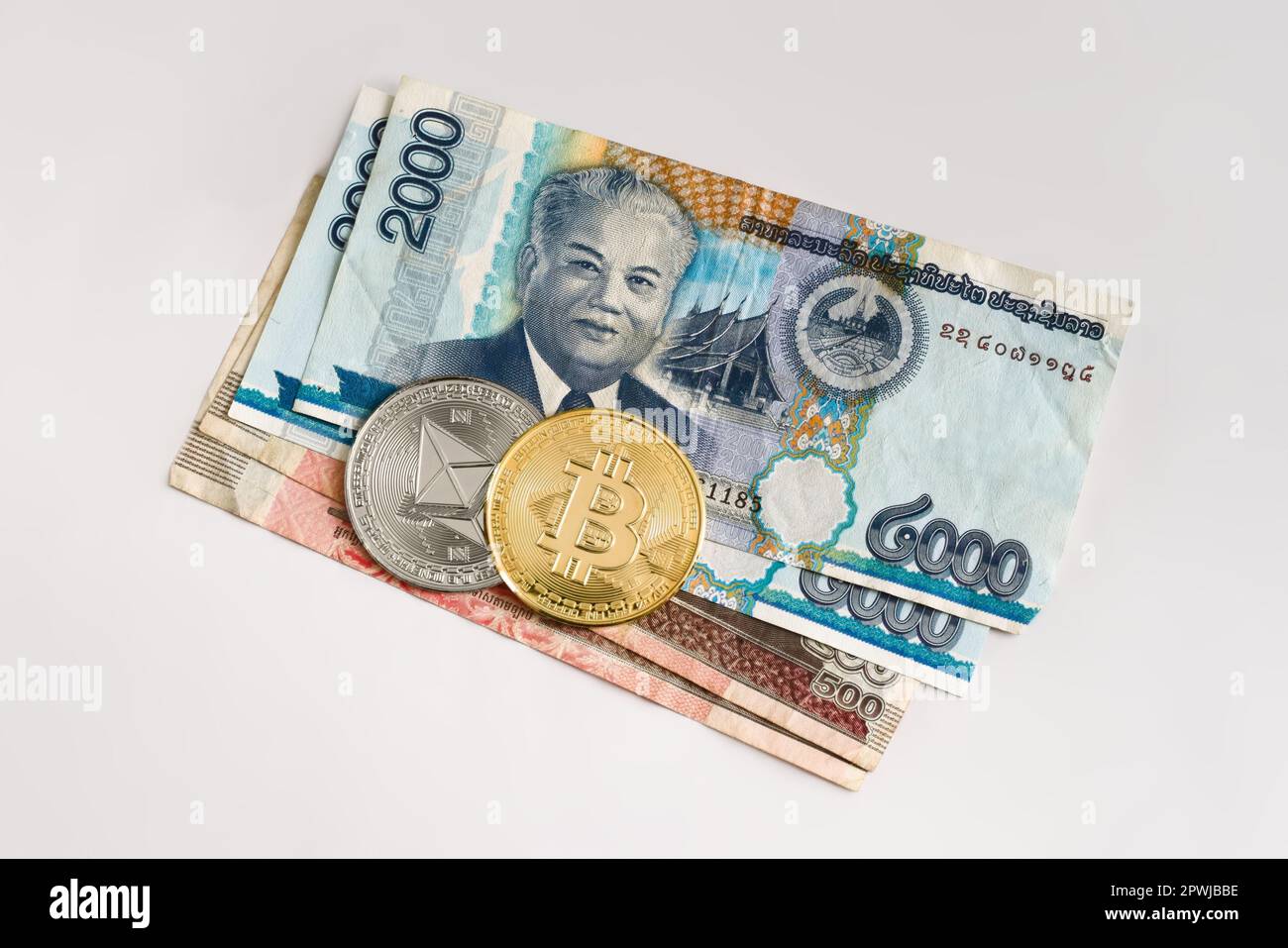 Laos laotian kip coin hi-res stock photography and images - Alamy