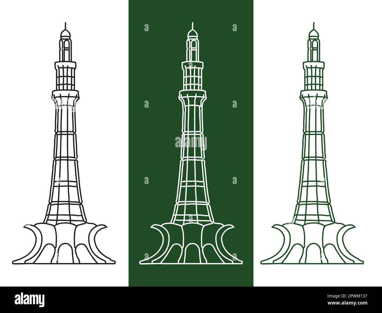 23rd of March Pakistan Day Celebration vector illustration - Vector Tower of Pakistan monument silhouette set Minar e Pakistan Stock Vector