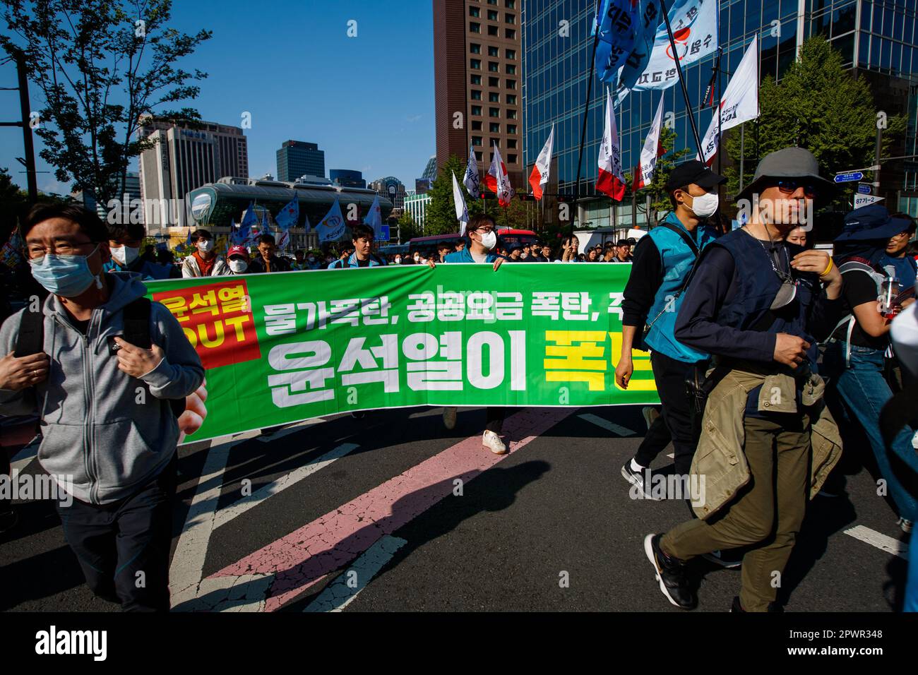 South Korea May Day Seoul, South Korea, 1st May 2023. Member of the