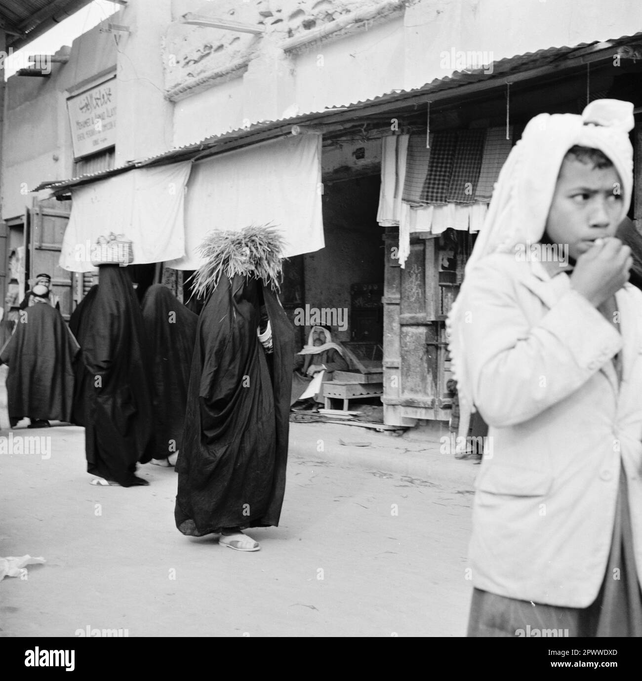 Women wearing the jilbab at an open air market in Riyadh, Saudi Arabia