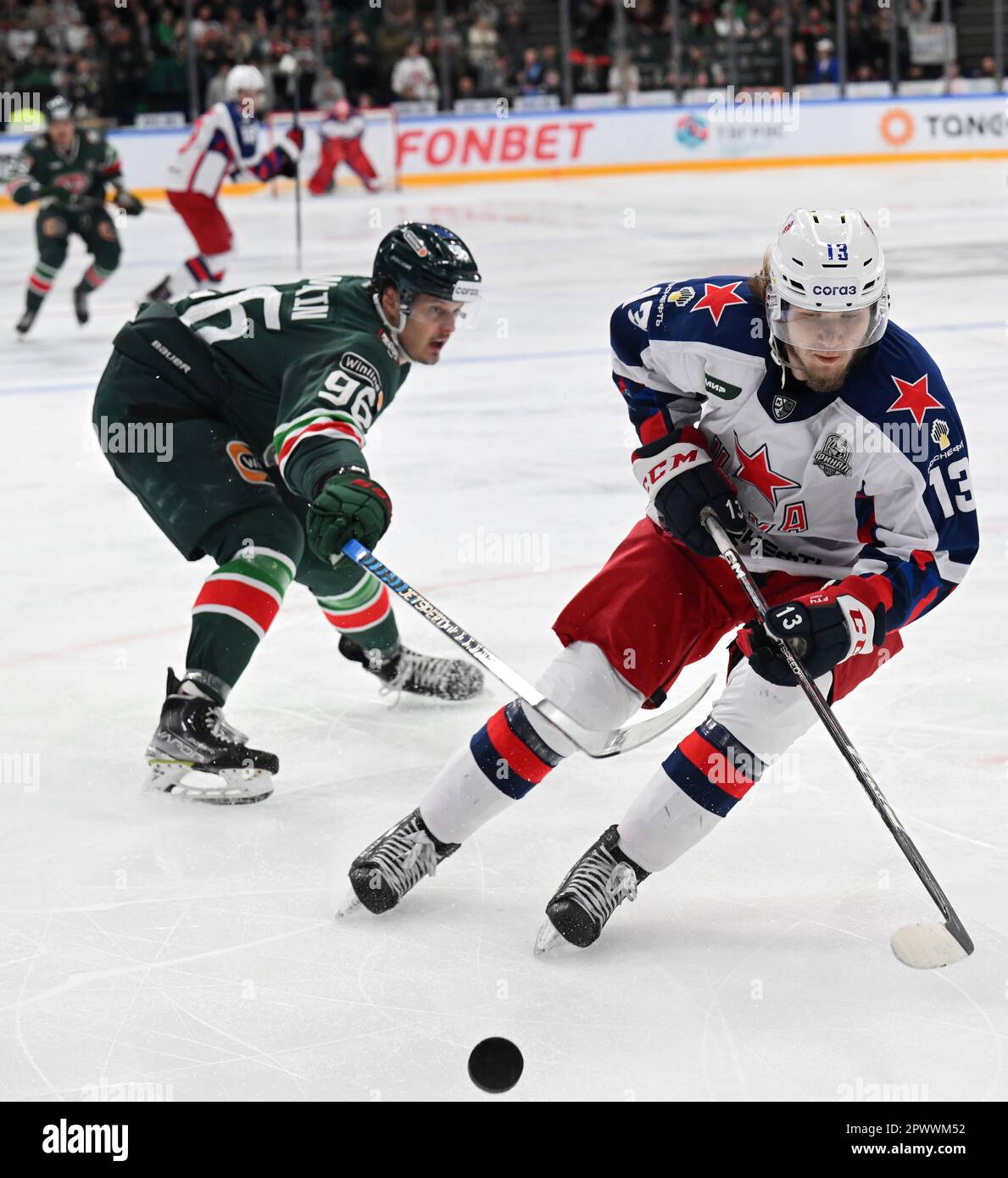 Kazan, Russia. 29th Apr, 2023. Continental Hockey League (KHL). Championship season 2022/23. Playoffs of the Gagarin Cup. The final