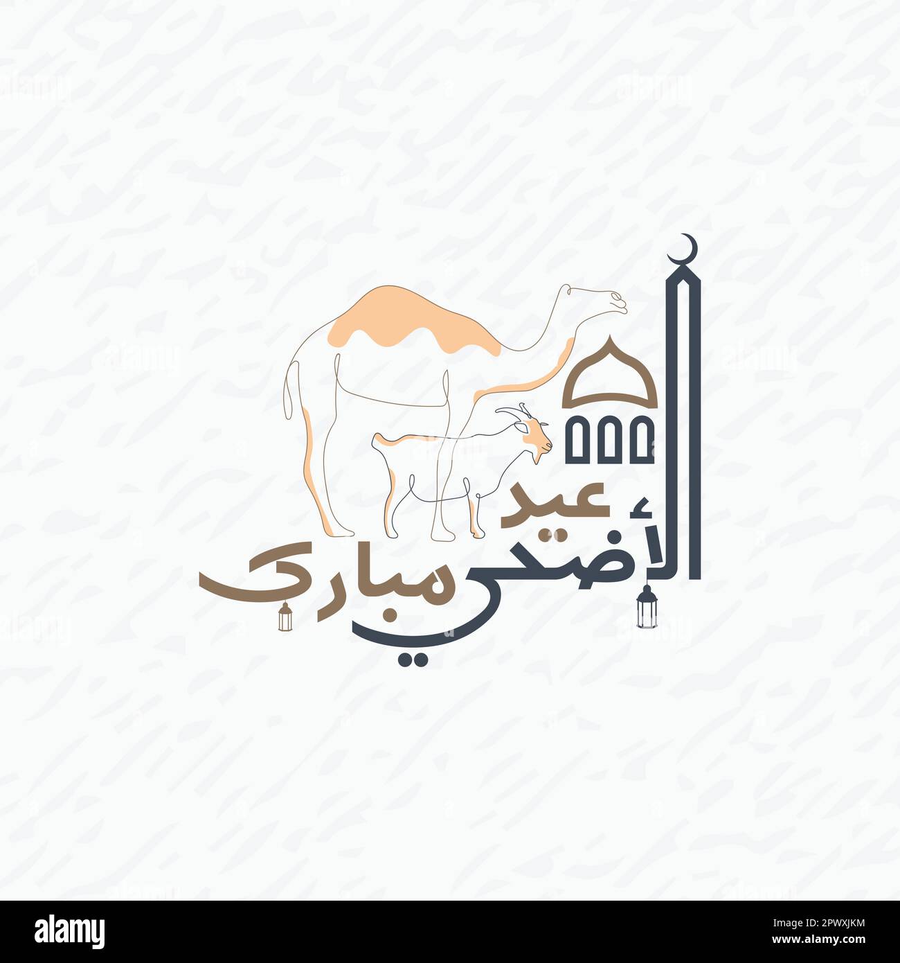 eid ul adha celebration post with camel and goat lineart to depict the ...