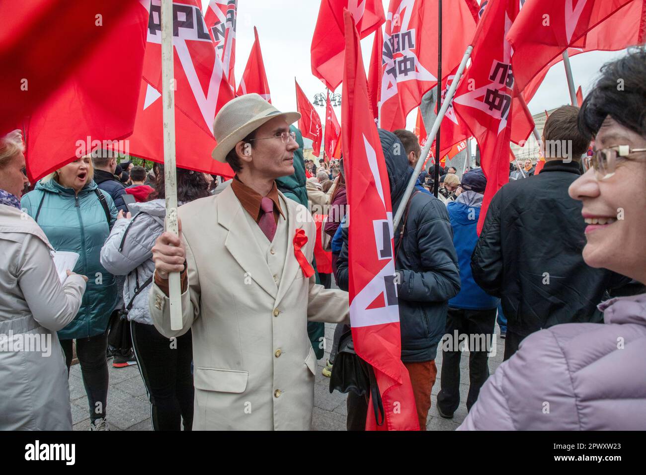 Moscow, Russia. 1st of May, 2023. The Russian Communist Party (KPRF ...