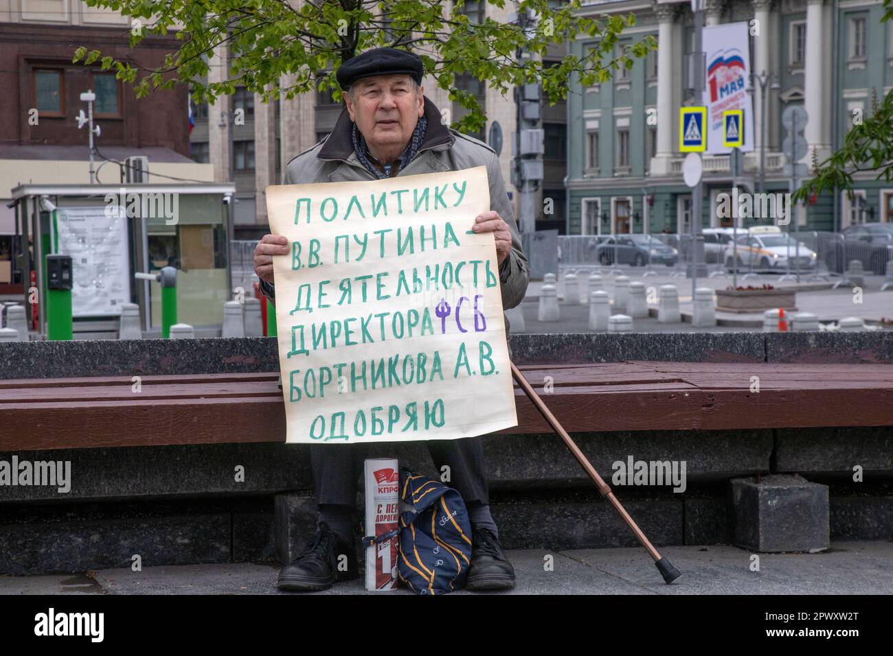 Moscow, Russia. 1st of May, 2023. The Russian Communist Party (KPRF ...
