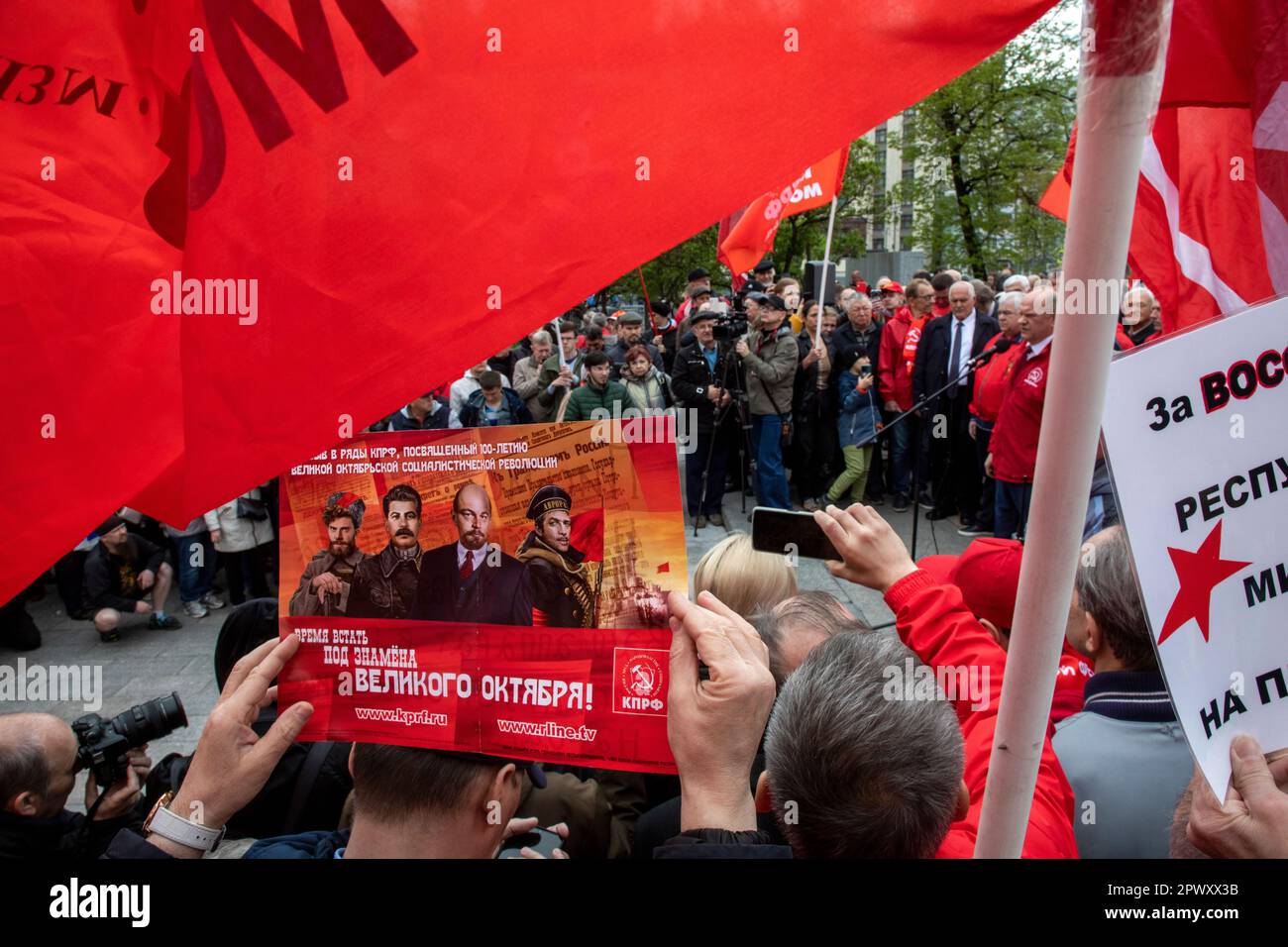 Moscow, Russia. 1st of May, 2023. The Russian Communist Party (KPRF ...