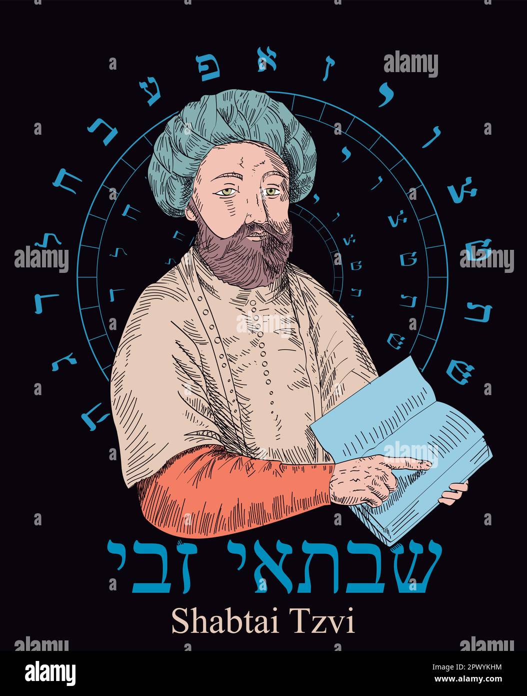 Illustration of a false messiah from the history of the Hebrew people. Jewish prophet of medieval times. Hebrew alphabet. Stock Vector