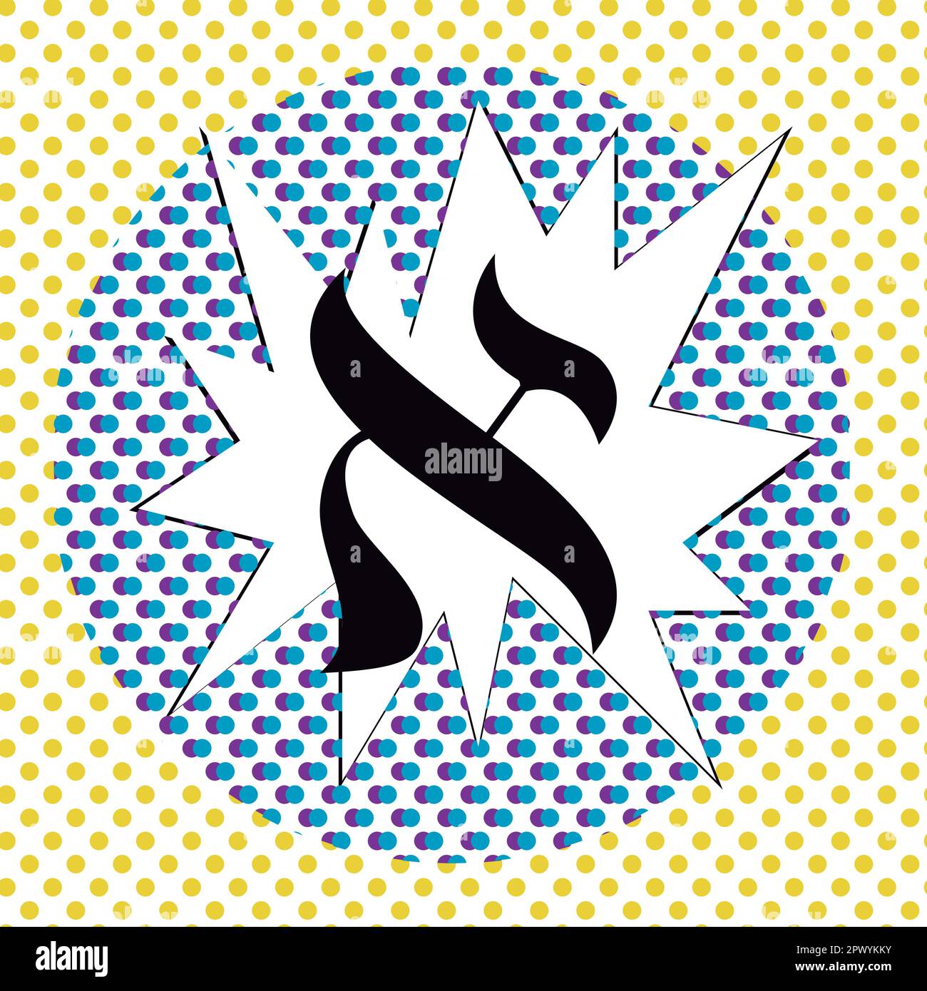 Vector illustration of the Hebrew alphabet in circular design. Hebrew letter called Aleph large isolated on black Stock Vector