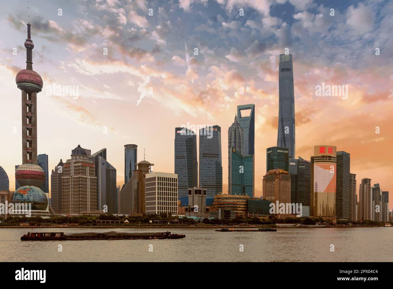 The Shanghai Skyline in China Stock Photo