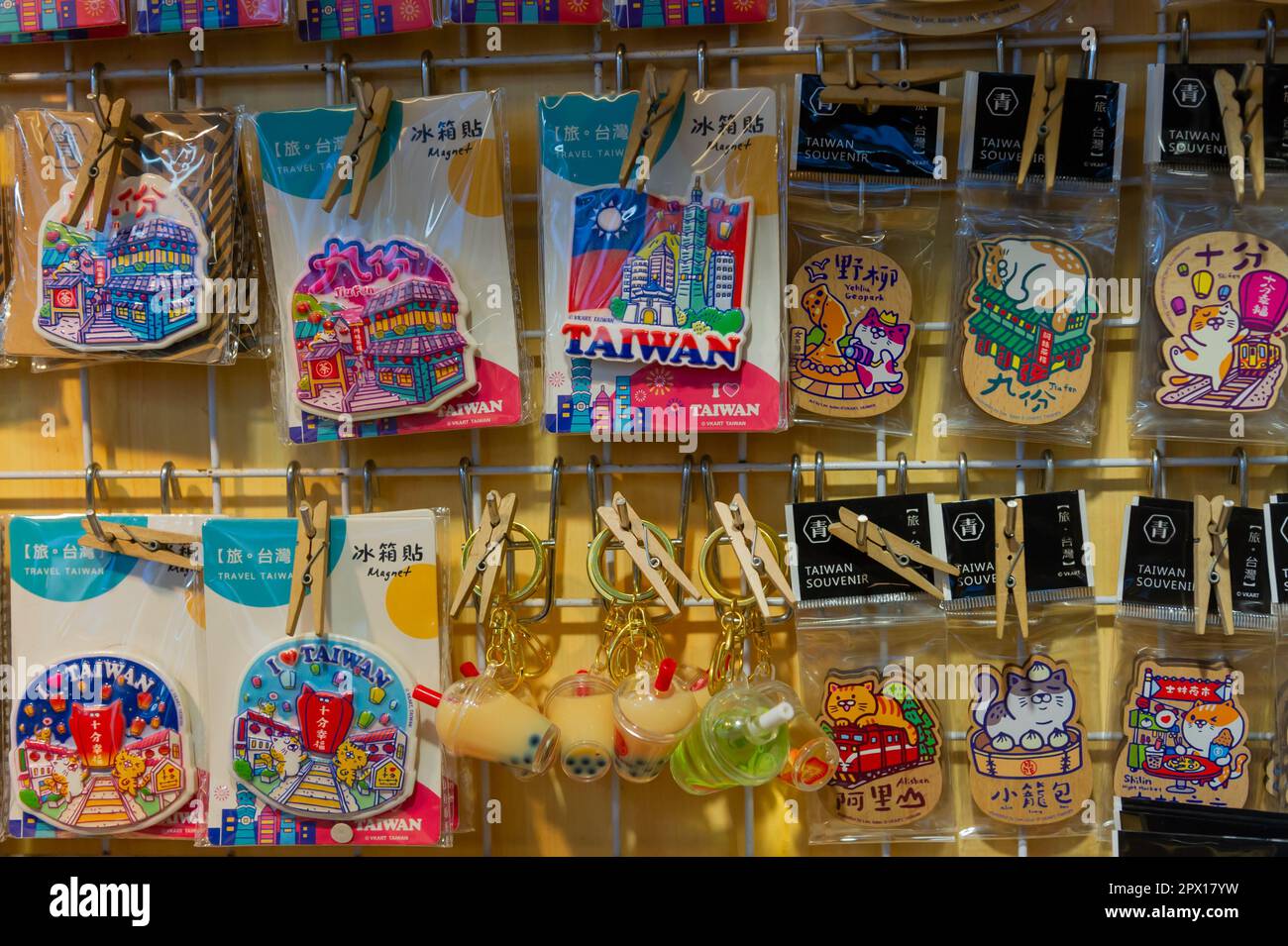 Taiwan souvenirs on Jufen Old Street, Taiwan Stock Photo Alamy