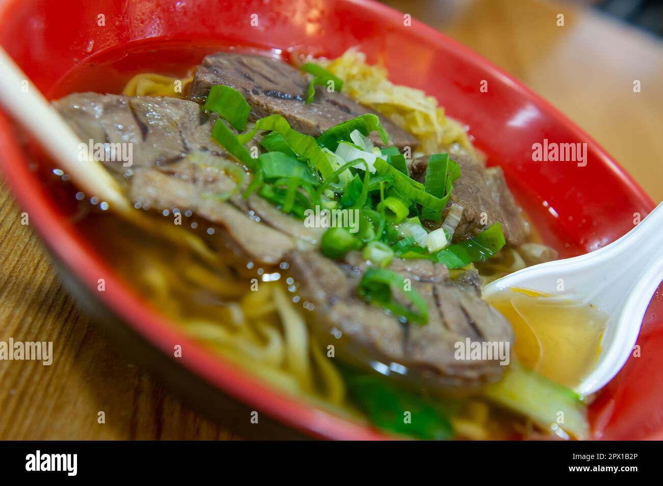 Taiwan Beef Noodle Soup Stock Photo Alamy