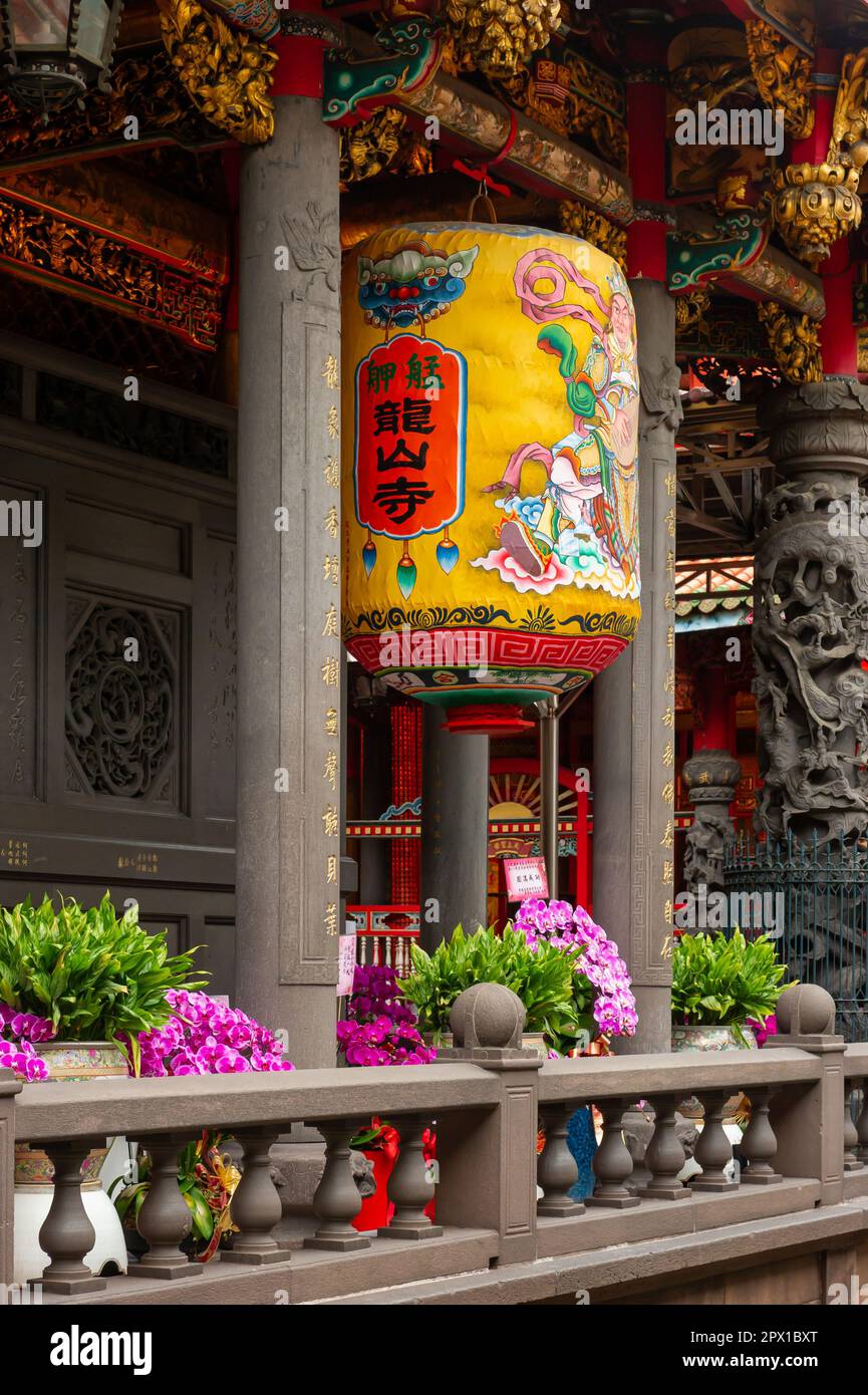 Longshan Temple, Taiwan, Taipei Stock Photo - Alamy