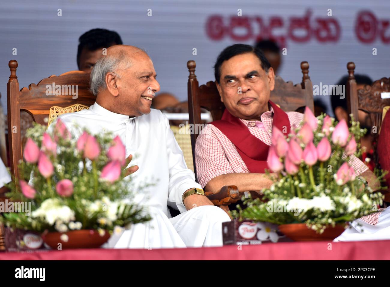 Basil rajapaksa hi-res stock photography and images - Alamy