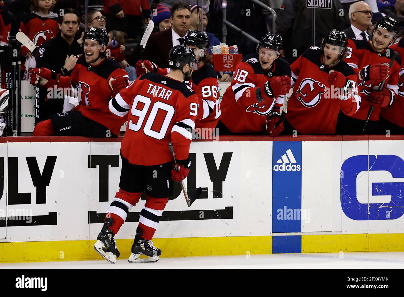 New Jersey Devils left wing Tomas Tatar (90) celebrates with teammates  after scoring a goal against the New York Rangers during the second period  of Game 7 of an NHL hockey Stanley