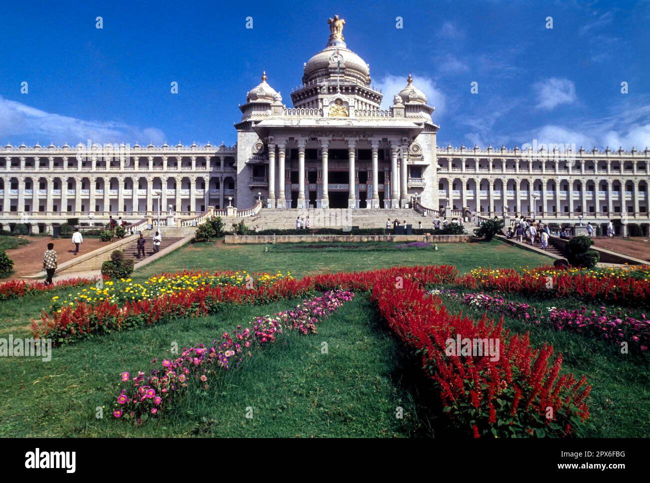 Vidhana Soudha, the Karnataka secretariat built in1956, India's largest