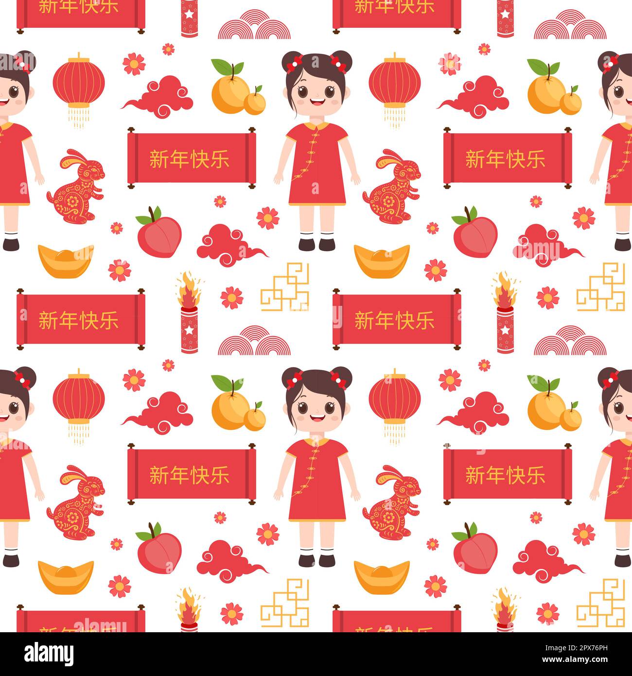 Chinese Lunar New Year 2023 Day Seamless Pattern Decoration Template Hand Drawn Cartoon Flat Illustration Stock Photo
