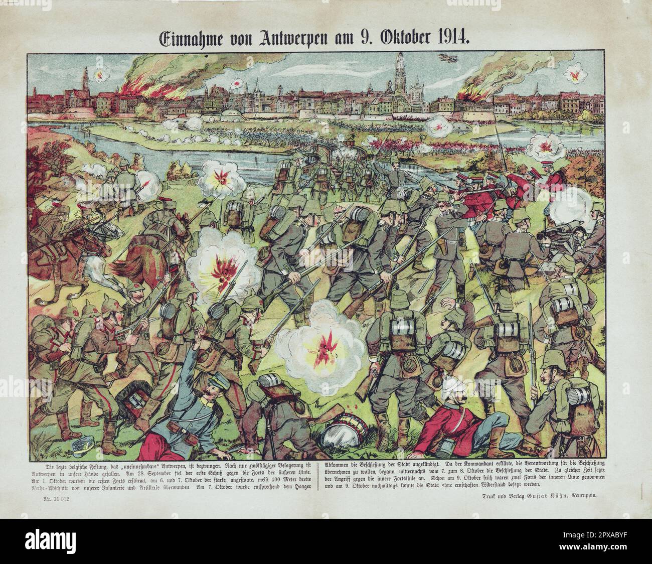 Vintage German lithograph: Capture of Antwerp on 9 October 1914. 1914 Stock Photo