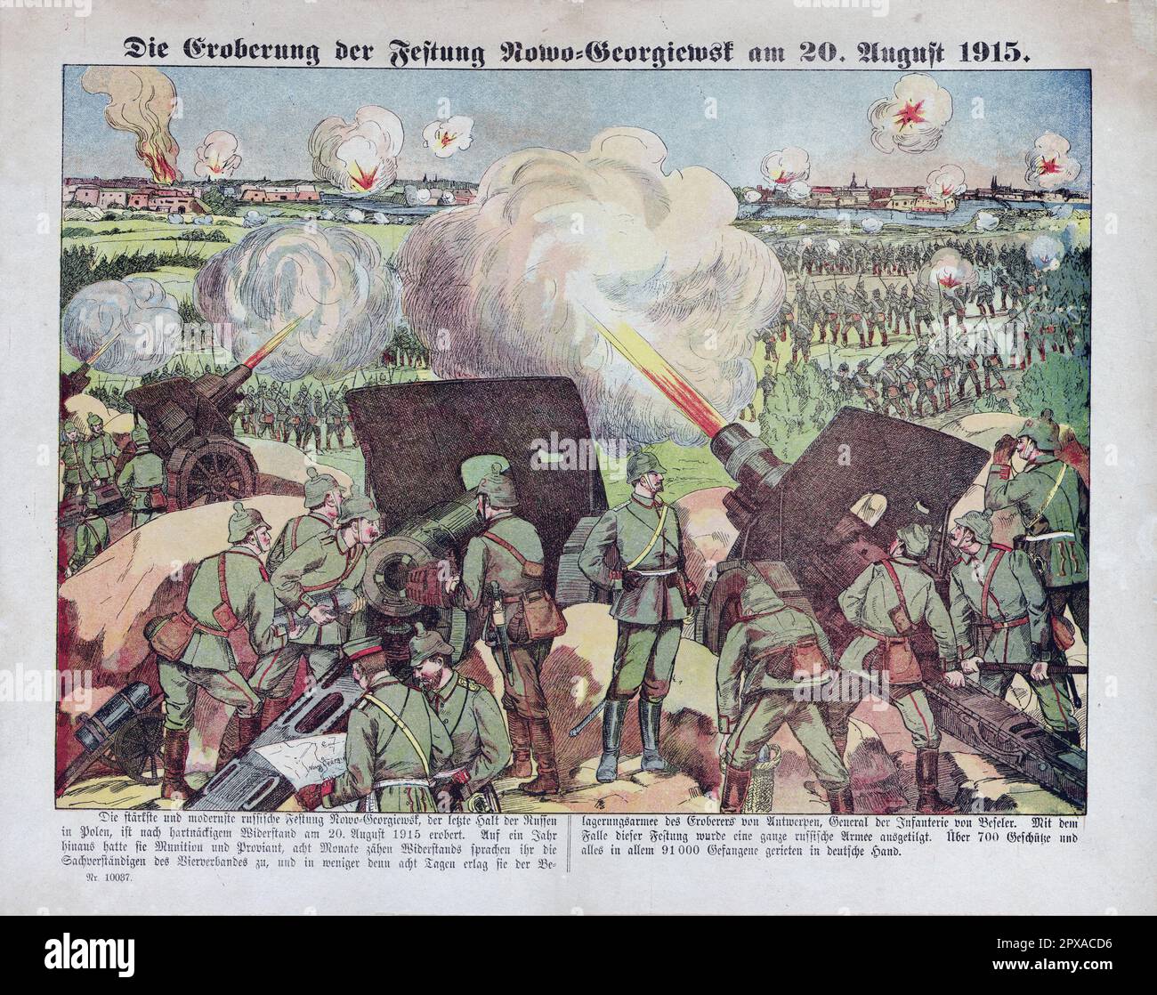 German colour engraving of the capture of the Novo-Georgievsk fortress on August 20, 1915. 1915 The siege of Novogeorgievsk was a battle of World War I fought after the Germans broke the Russian defenses at the Hindenburg's Bug-Narew Offensive. In terms of the ratio of casualties and trophies, the German victory at Novogeorgievsk surpassed the victory at Tannenberg in 1914. It is also one of the most brilliant victories in the capture of a heavily fortified fortress, defended by superior enemy forces. Stock Photo