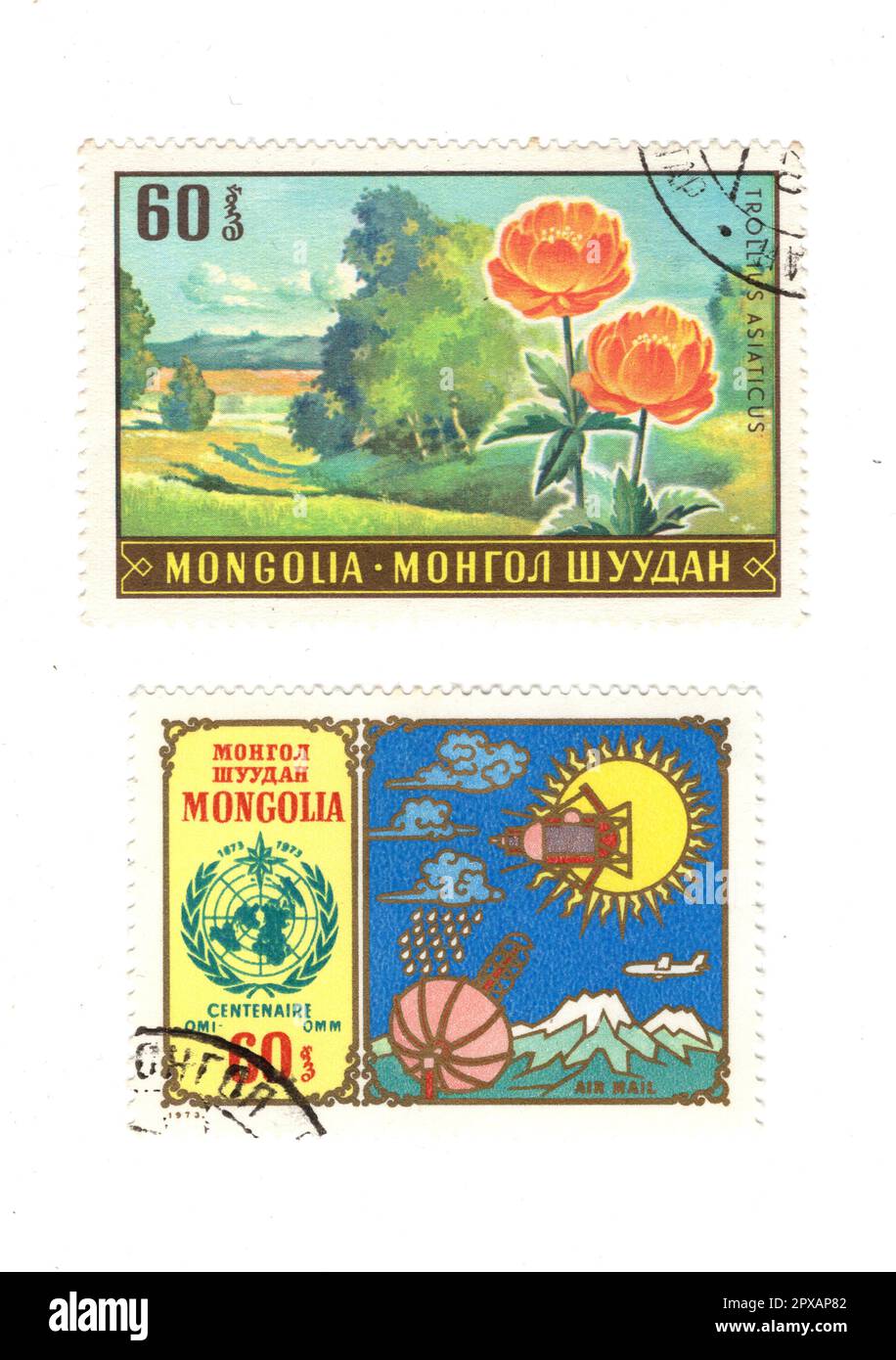 Vintage postage stamps from Mongolia isolated on a white background. Stock Photo