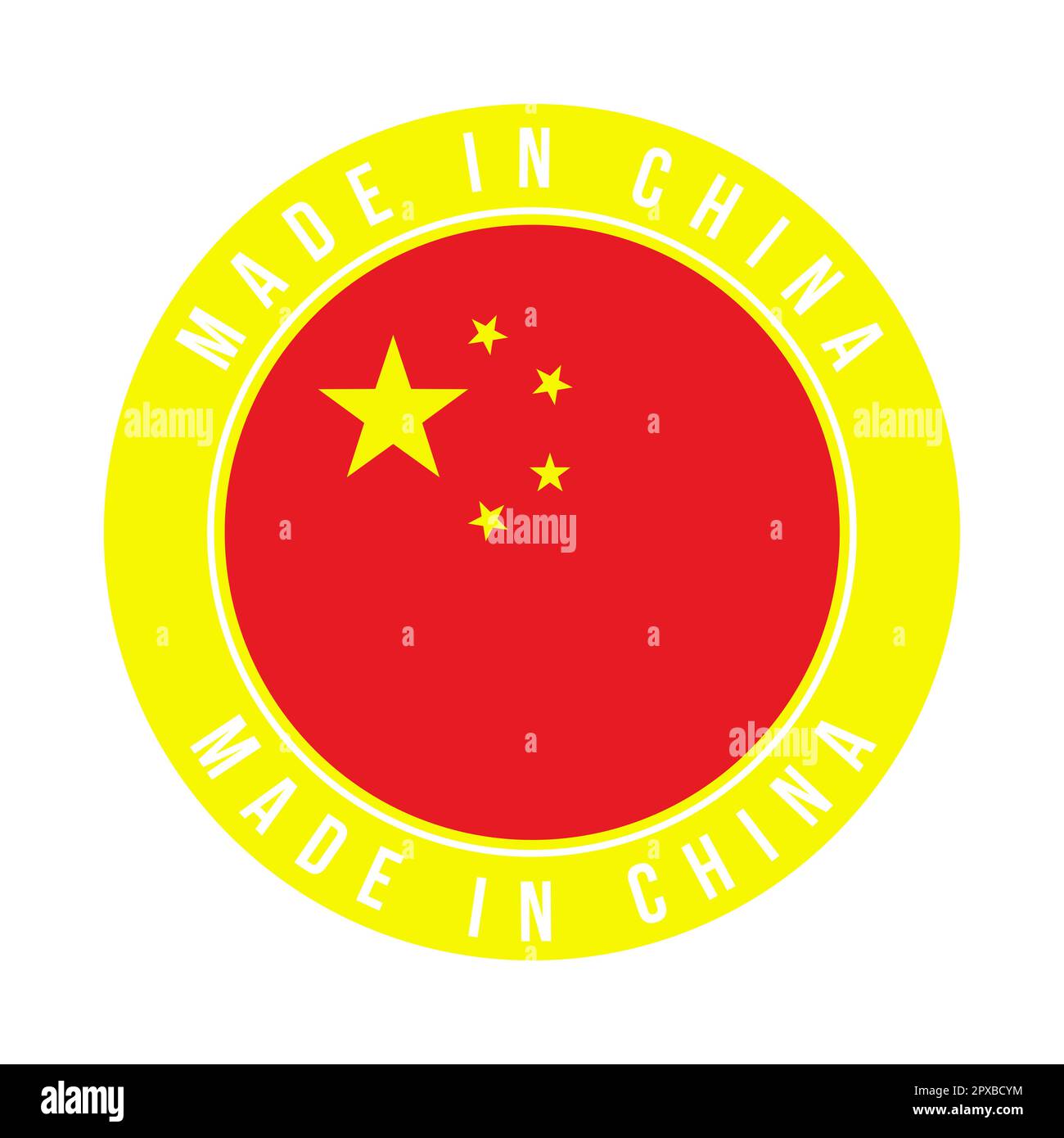 Made in china symbol icon stock photo alamy