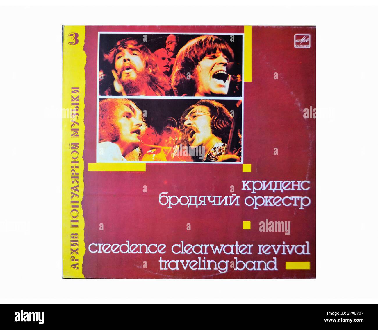Creedence Clearwater Revival - Travelling Band - Vintage L.P Music Vinyl Record Stock Photo