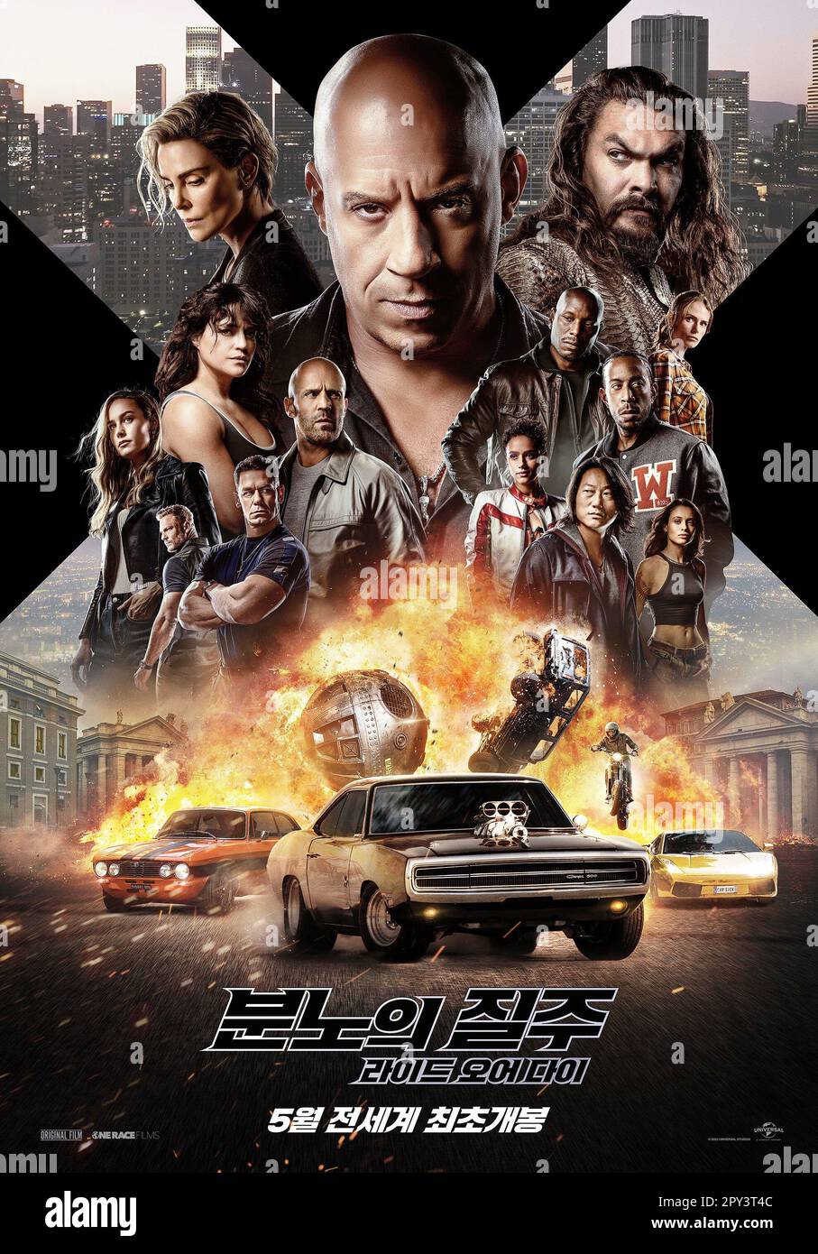 FAST X, (aka FAST & FURIOUS 10), Korean poster, top from left: Charlize