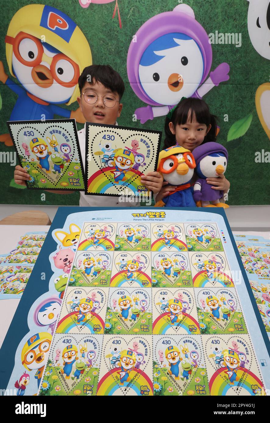 03rd May 2023. Stamps for animation character Pororo Models