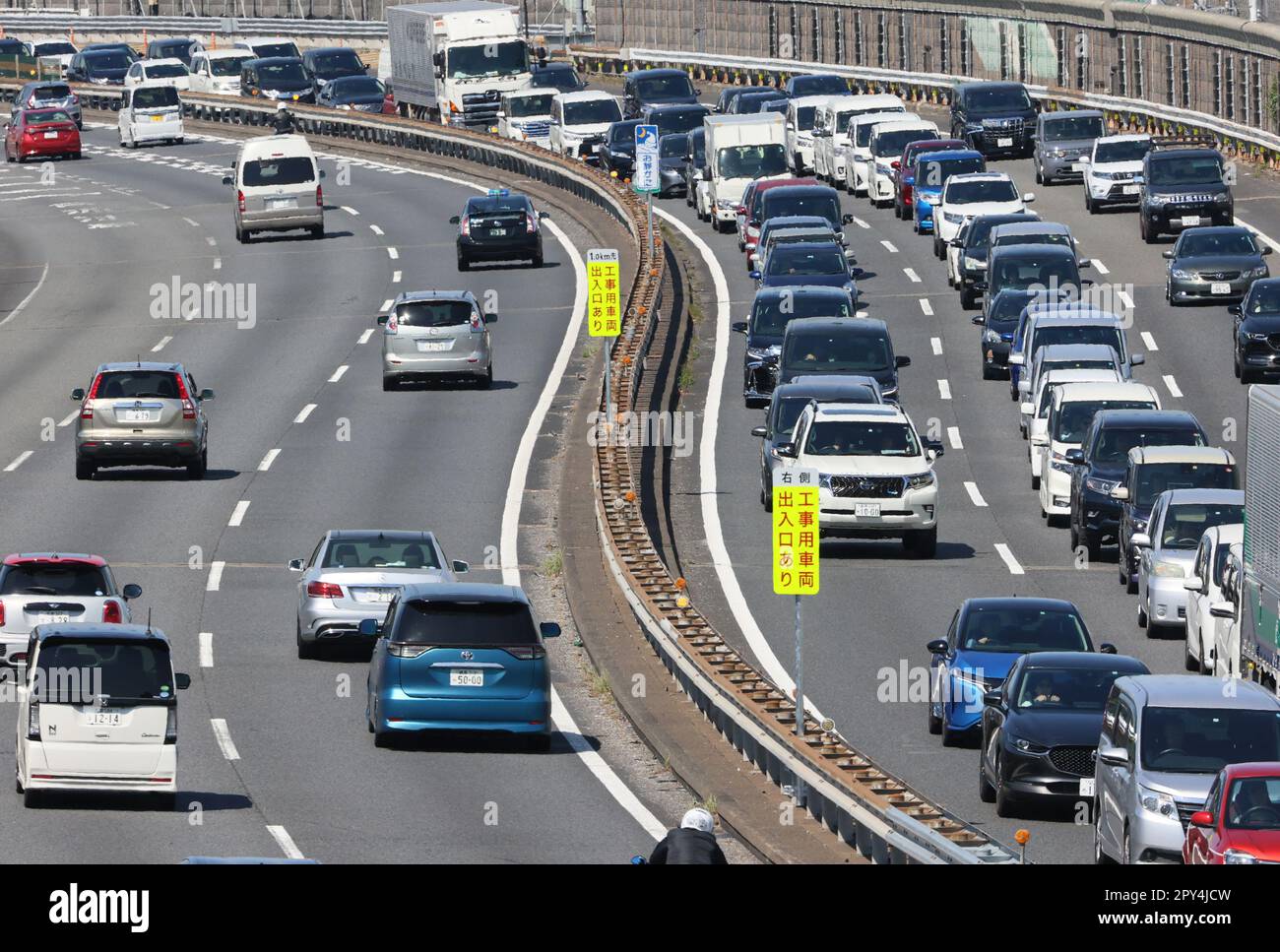 Tokyo, Japan. 3rd May, 2023. Motorists are caught in a traffic jam