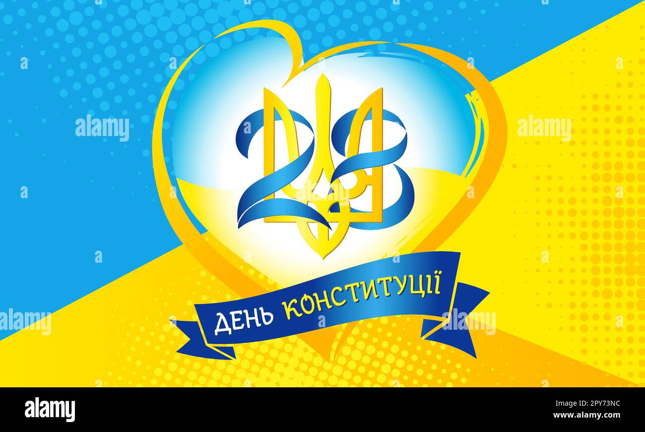 June 28, Constitution Day of Ukraine with a geometric shape in the colors of the flag. Translation: Constitution Day of Ukraine. Vector illustration Stock Vector