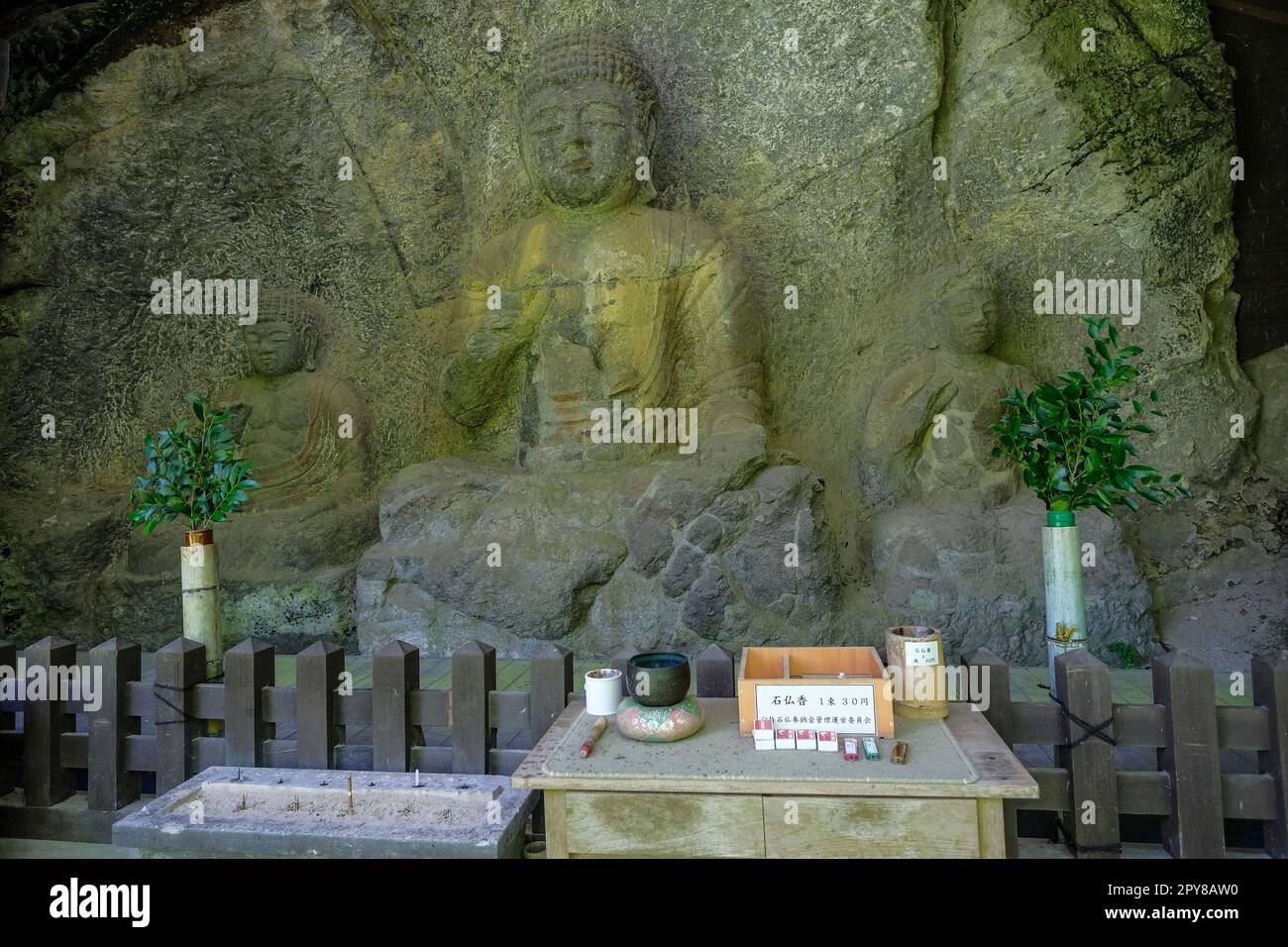 Usuki, Japan May 1, 2023 The Usuki Stone Buddhas are a set of sculptures carved into rock
