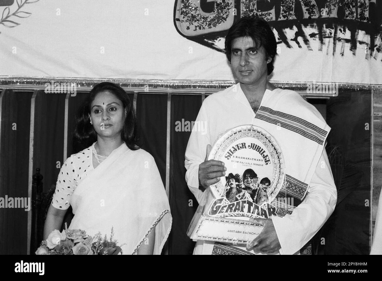Indian Old Vintage 1980s Black And White Bollywood Cinema Hindi Movie indian-old-vintage-1980s-black-and-white-bollywood-cinema-hindi-movie
