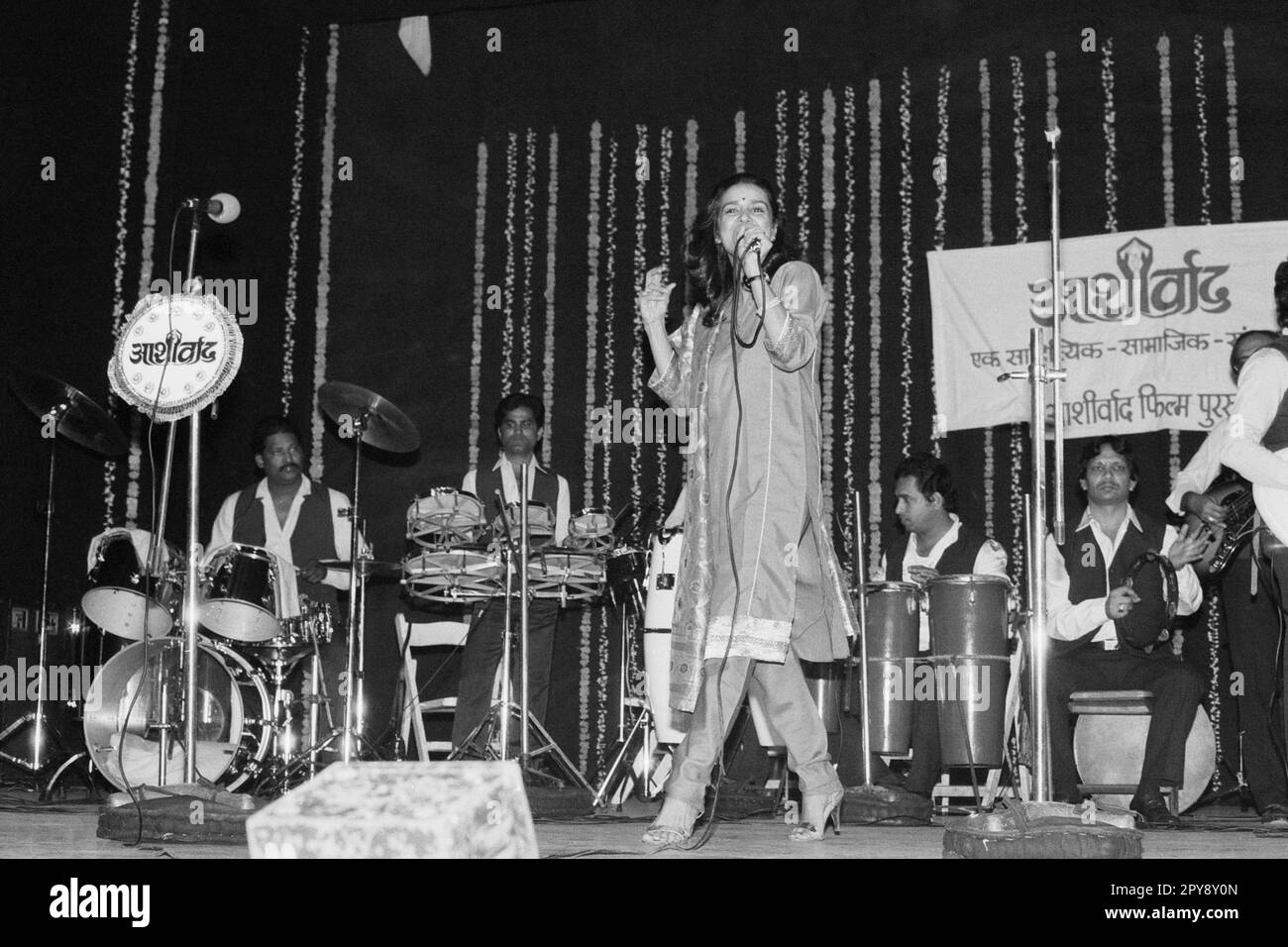 Indian old vintage 1980s black and white bollywood cinema hindi movie film actor, India, Aashirwad stage show, India Stock Photo