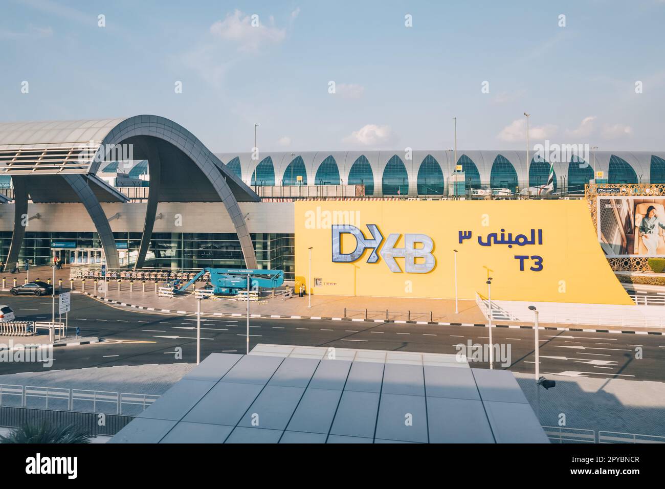 19 January 2023, Dubai, UAE: Terminal 3 in new and popular DXB airport Stock Photo