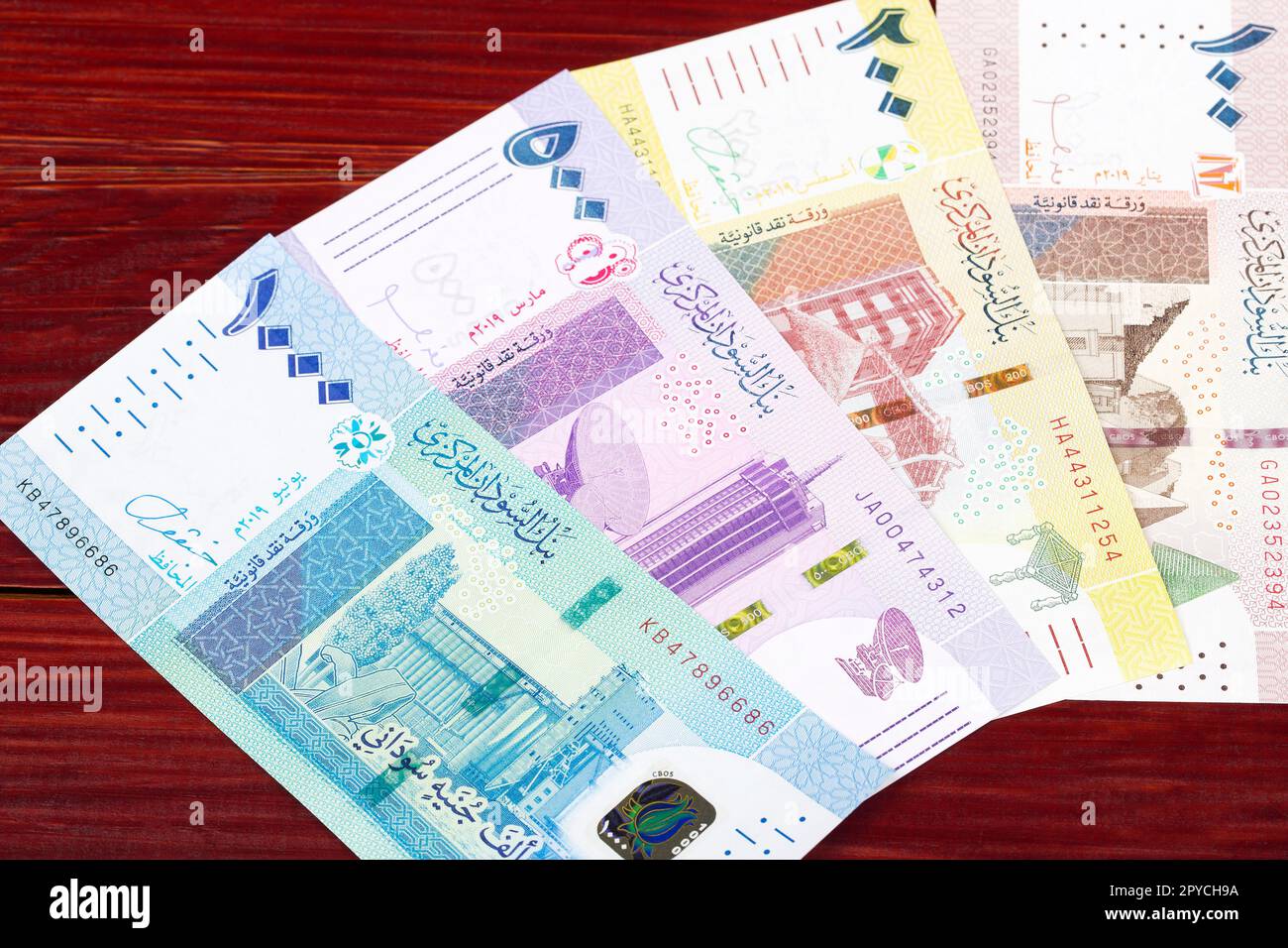Sudanese pound a business background Stock Photo