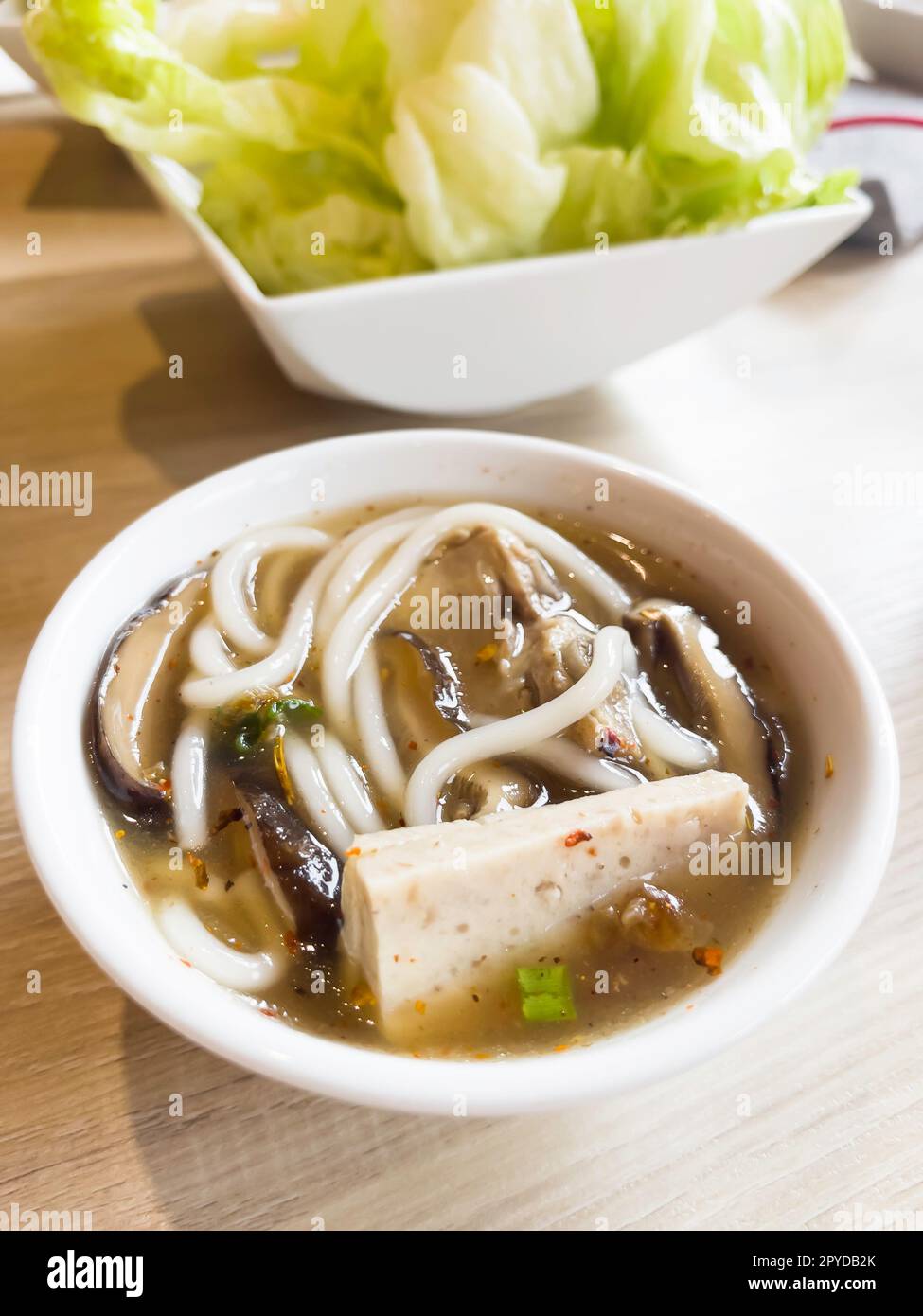 Vietnamese pork soup noodle bowl Stock Photo - Alamy