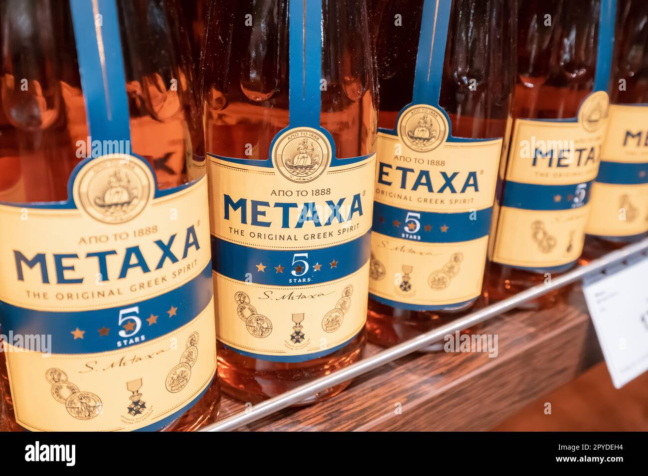 12 January 2023, Izmir, Turkey: Metaxa greek alcohol strong spirit beverage for sale in store Stock Photo