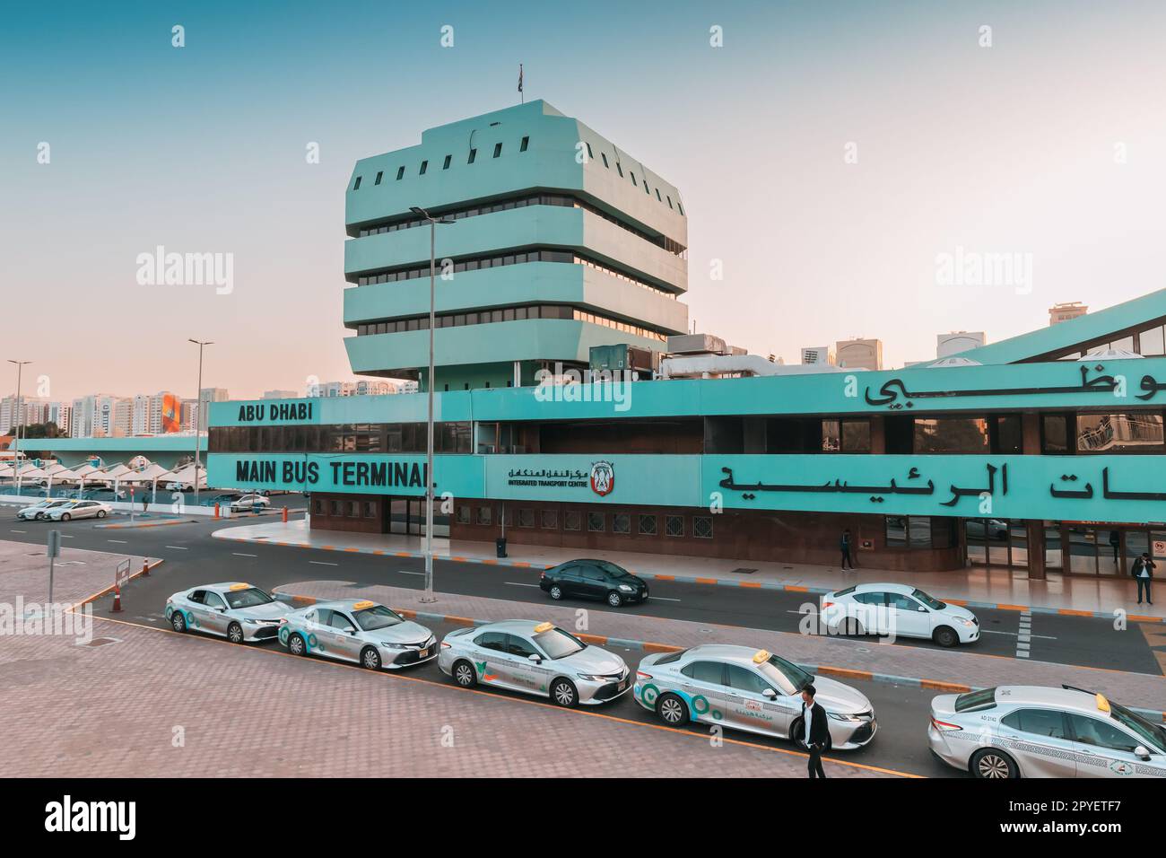 Abu dhabi bus terminal hires stock photography and images Alamy