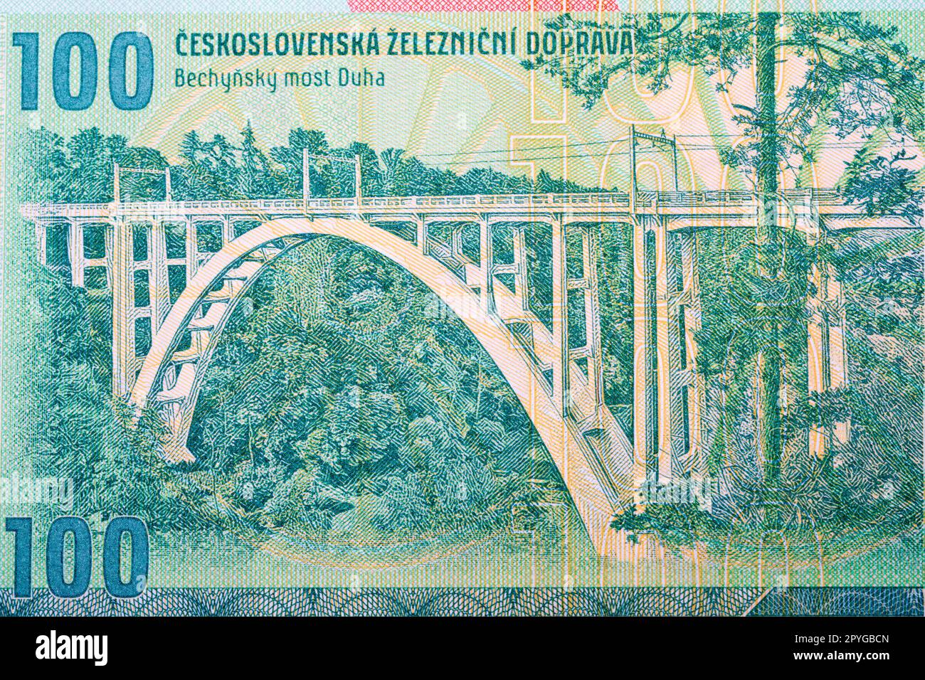 Bechyne Bridge from Czechoslovak money Stock Photo