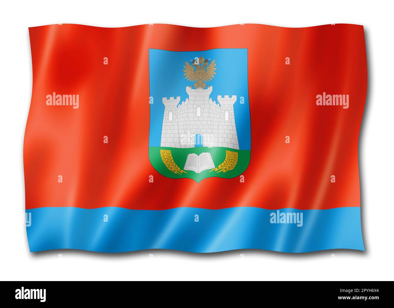 Oryol state - Oblast -  flag, Russia waving banner collection. 3D illustration Stock Photo