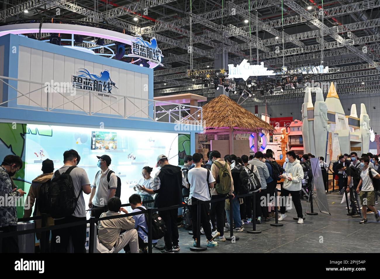 SHANGHAI, CHINA - MAY 3, 2023 - The Bilibili stand at the 29th comicup