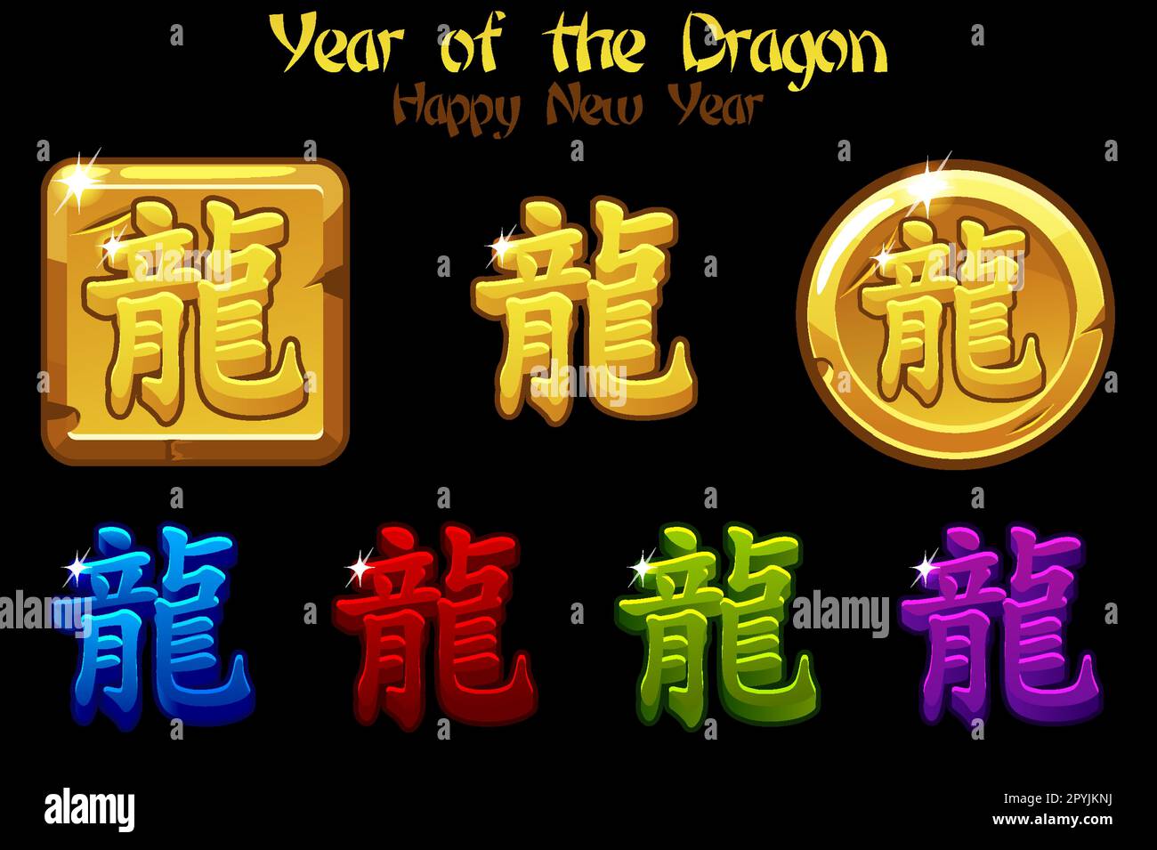 Golden dragon in Chinese, astrology sign. Symbol of the new year 2024