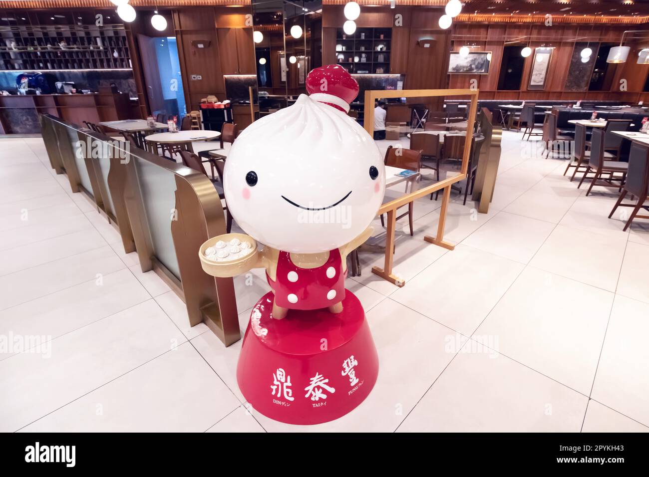 18 January 2023, Dubai, UAE Din Tai Fung restaurant interior with
