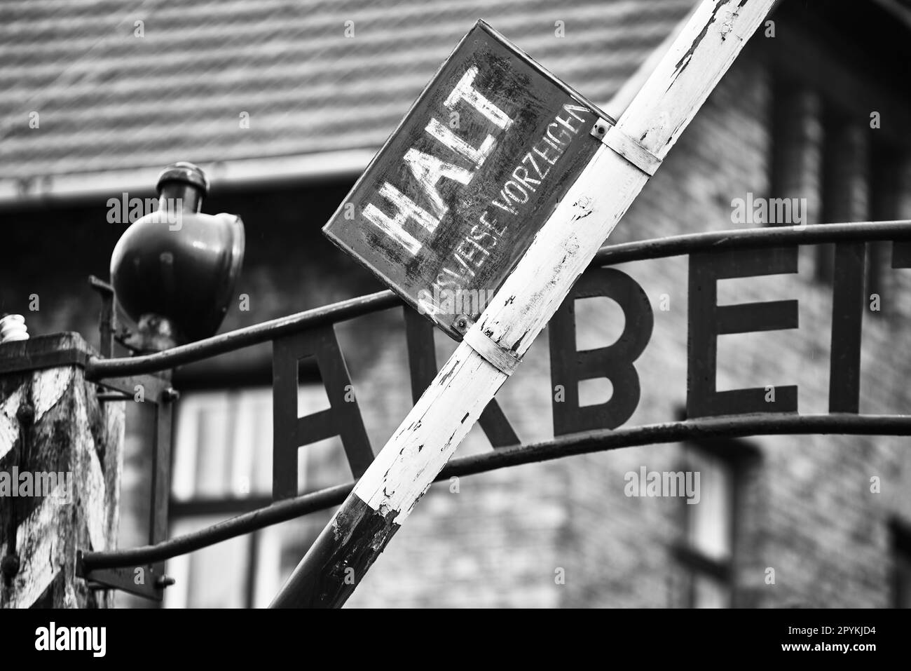 Bathhouse, toilet and bathroom inside the barracks in the extermination