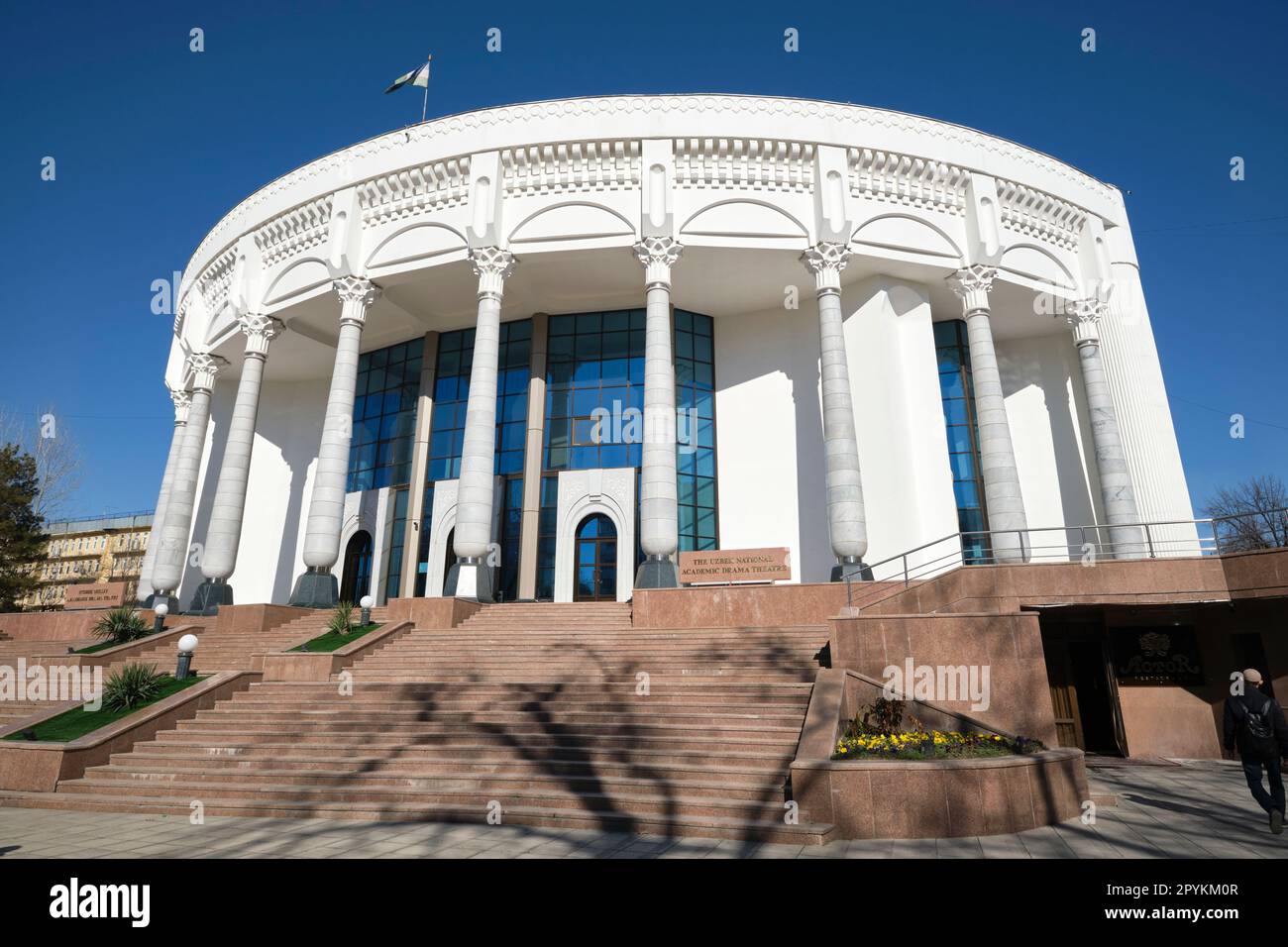 View of the front facade, entrance to the Uzbek National Academic Drama