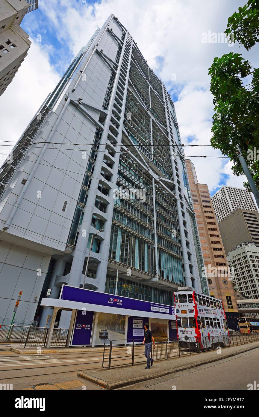 HSBC Bank Head Office, Central, Hong Kong Island, China Stock Photo Alamy
