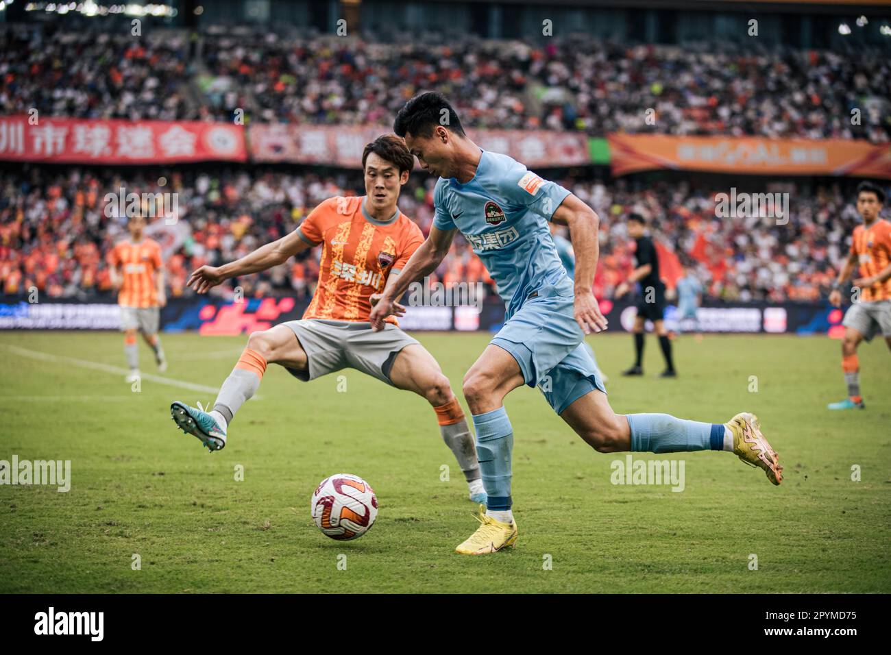 Shenzhen Football Club 11 draw Henan Football Club at the fourth round