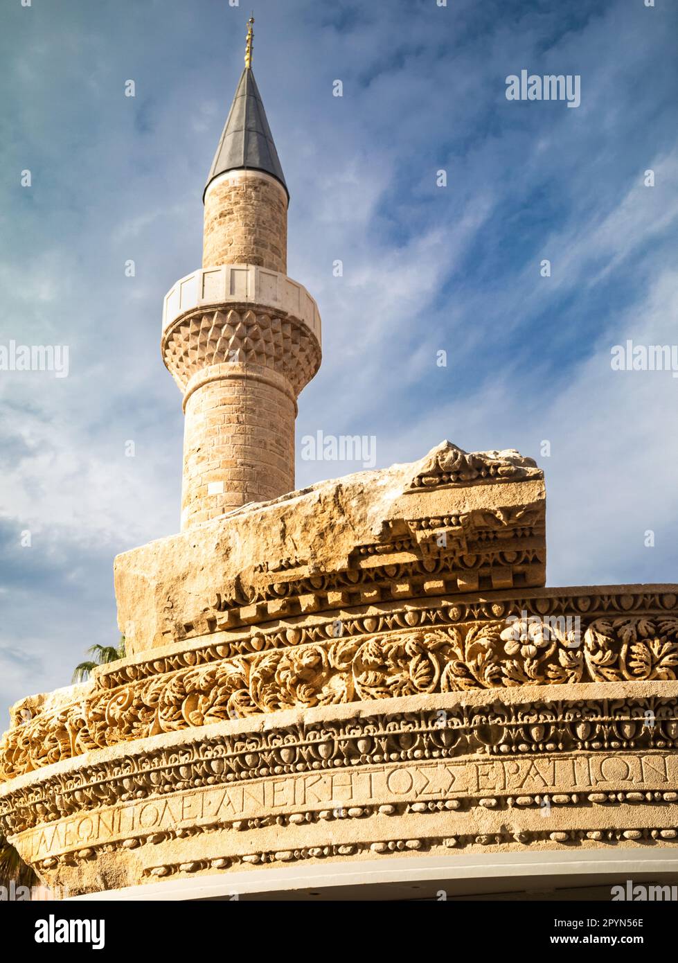The Broken Minaret Mosque, located in the heart of the Old Town of ...