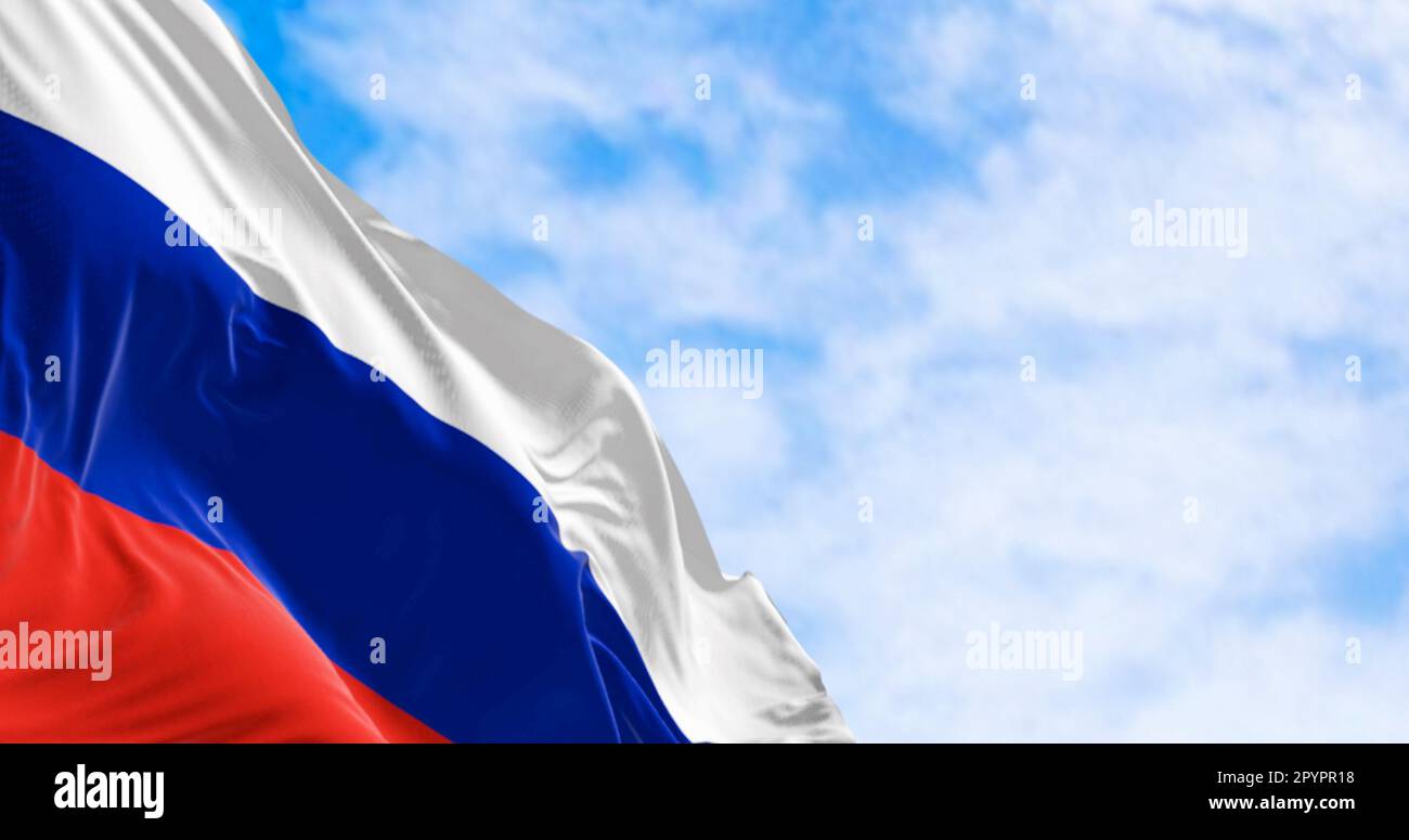 Russia 3D Rounded Flag with Transparent Background 15089231 PNG