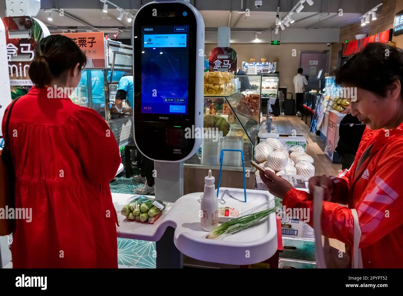 Shanghai, China, Paying Supermarket Food, with Vending Machine, by Smart Phone Application, WeChat, e-Money Stock Photo
