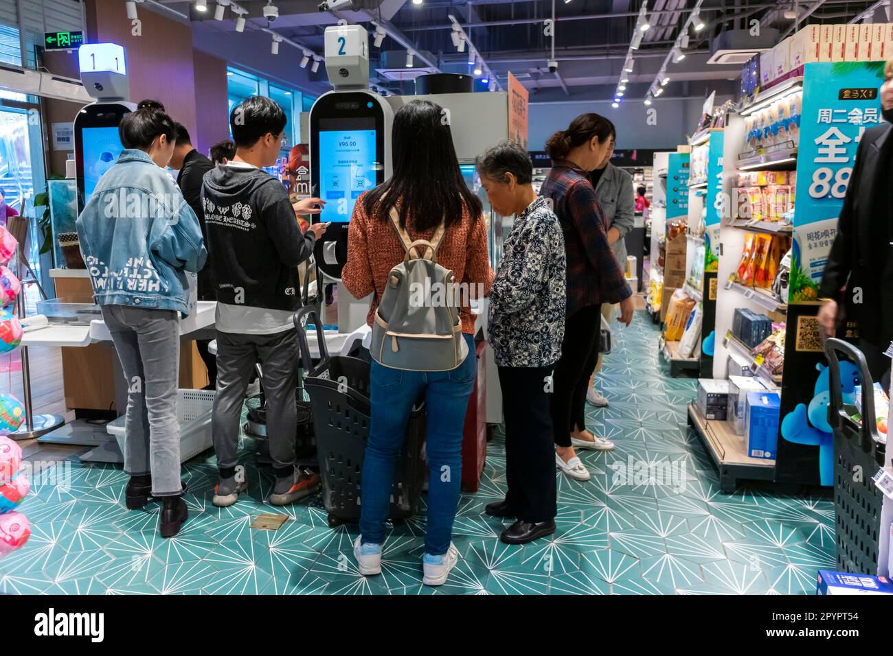 Shanghai, China, Paying Supermarket Food, with Vending Machine, by Smart Phone Application, WeChat, e-Money Stock Photo