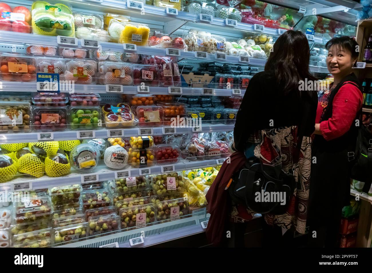Shanghai, China, Chinese People Shopping, Supermarket Food, Stock Photo
